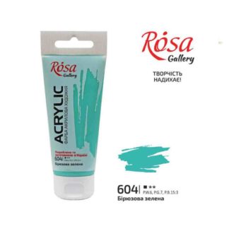 kraska-akrilovaya-rosa-gallery-604