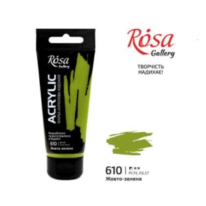 kraska-akrilovaya-rosa-gallery-610