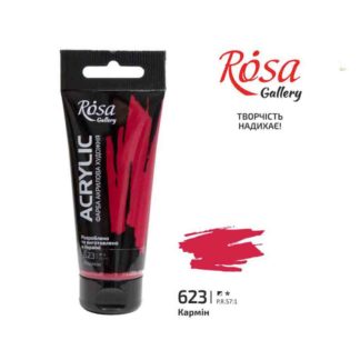 kraska-akrilovaya-rosa-gallery-623