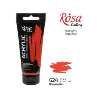 kraska-akrilovaya-rosa-gallery-624