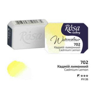 kraska-akvarelnaya-rosa-gallery-702