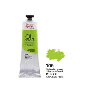 kraska-maslyanaya-100ml-rosa-gallery-106-kadmii-zhelto-zelenyj
