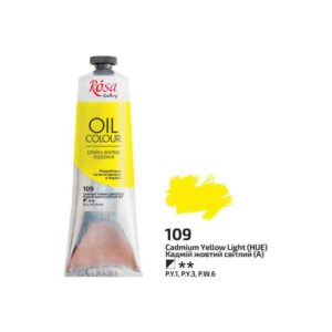 kraska-maslyanaya-100ml-rosa-gallery-109-kadmij-zheltyj-svetlyj