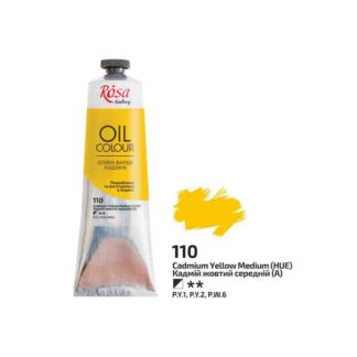 kraska-maslyanaya-100ml-rosa-gallery-110-kadmij-zheltyj-srednij