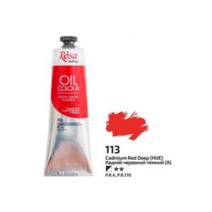 kraska-maslyanaya-100ml-rosa-gallery-113-kadmii-krasnyi-temnyj