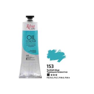 kraska-maslyanaya-100ml-rosa-gallery-153-tureckaya-golubaya