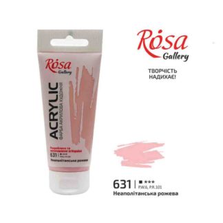 kraska-akrilovaya-rosa-gallery-631