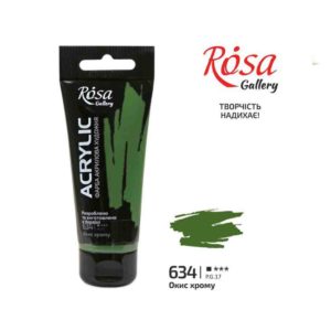 kraska-akrilovaya-rosa-gallery-634