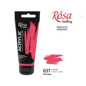 kraska-akrilovaya-rosa-gallery-637