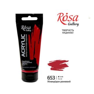 kraska-akrilovaya-rosa-gallery-653