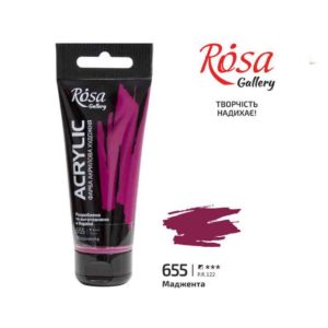 kraska-akrilovaya-rosa-gallery-655