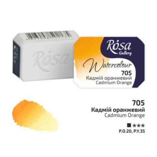 kraska-akvarelnaya-rosa-gallery-705