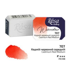 kraska-akvarelnaya-rosa-gallery-707