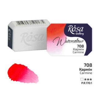 kraska-akvarelnaya-rosa-gallery-708