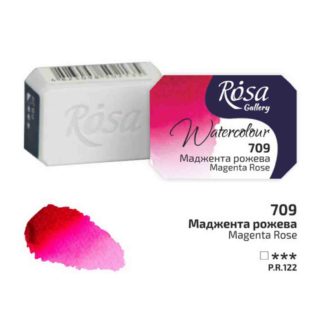 kraska-akvarelnaya-rosa-gallery-709