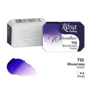 kraska-akvarelnaya-rosa-gallery-710