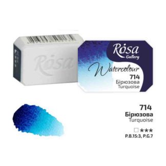 kraska-akvarelnaya-rosa-gallery-714