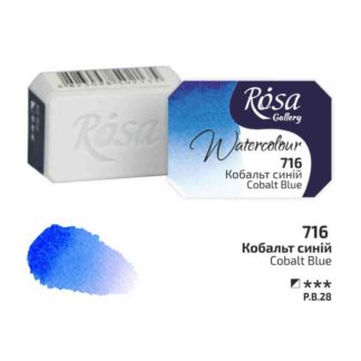 kraska-akvarelnaya-rosa-gallery-716