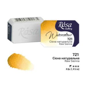 kraska-akvarelnaya-rosa-gallery-721