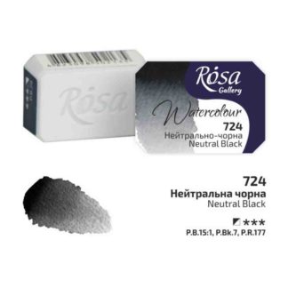 kraska-akvarelnaya-rosa-gallery-724