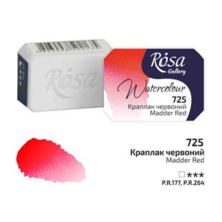 kraska-akvarelnaya-rosa-gallery-725