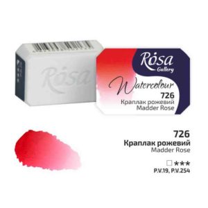 kraska-akvarelnaya-rosa-gallery-726