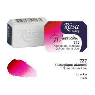 kraska-akvarelnaya-rosa-gallery-727