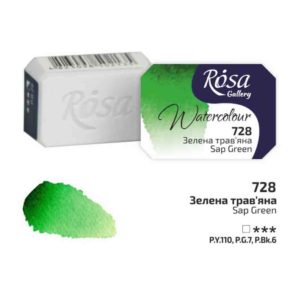 kraska-akvarelnaya-rosa-gallery-728