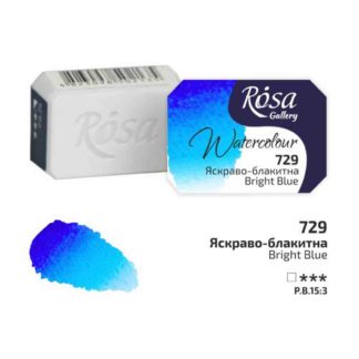kraska-akvarelnaya-rosa-gallery-729