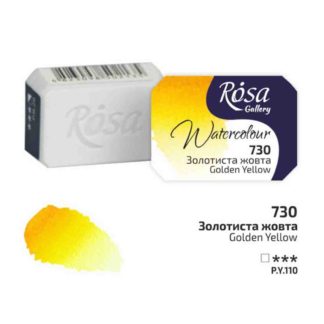 kraska-akvarelnaya-rosa-gallery-730
