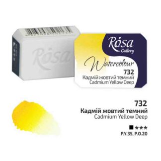 kraska-akvarelnaya-rosa-gallery-732