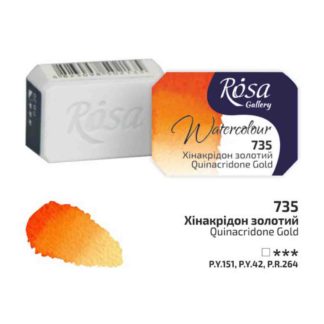 kraska-akvarelnaya-rosa-gallery-735