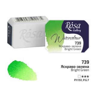 kraska-akvarelnaya-rosa-gallery-739