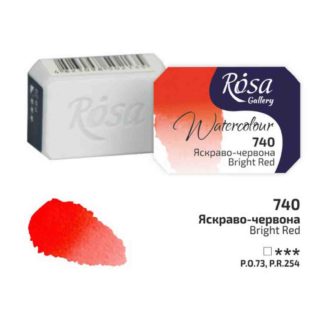 kraska-akvarelnaya-rosa-gallery-740