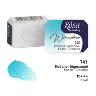 kraska-akvarelnaya-rosa-gallery-741