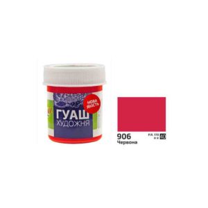 kraska-guashevaya-rosa-studio-40-ml-906-krasnaya