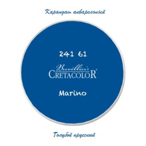 karandash-akvarelnyj-cretacolor-goluboj-prusskij