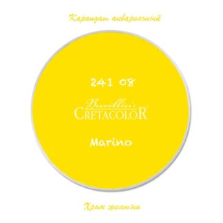 karandash-akvarelnyj-cretacolor-hrom-zheltyj