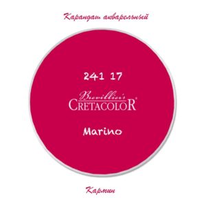 karandash-akvarelnyj-cretacolor-karmin
