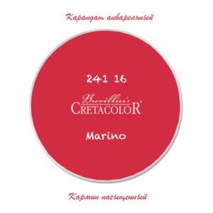 karandash-akvarelnyj-cretacolor-karmin-nasyshchennyj