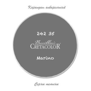 karandash-akvarelnyj-cretacolor-seryj-temnyj