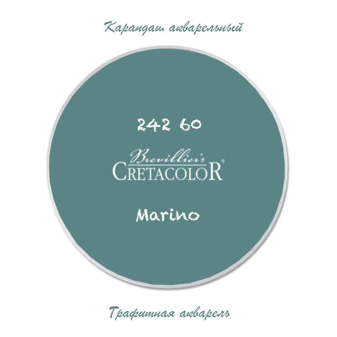 karandash-akvarelnyj-cretacolor-ultramarin