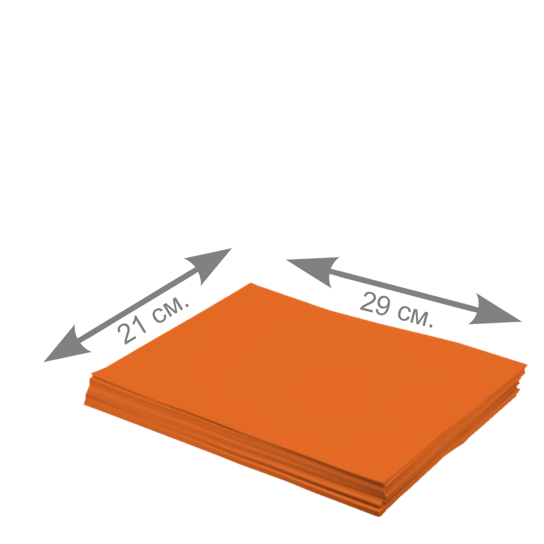 bumaga-dlya-pasteli-fabriano-tiziano-21h29-plotnost-160-gr-m-21-arancio