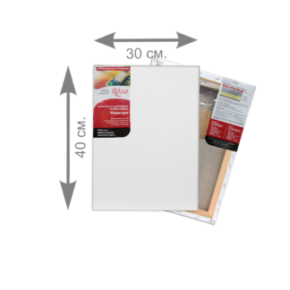 holst-na-podramnike-30h40-rosa-maestro