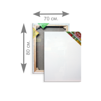 Полотно на підрамнику Трек бавовна середнє зерно 70х80 см