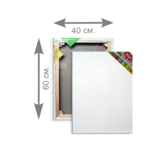 holst-na-podramnike-70h90-rosa-maestro