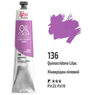 kraska-masljanaja-100ml-rosa-gallery-136-hinakridon-lilovyj-1