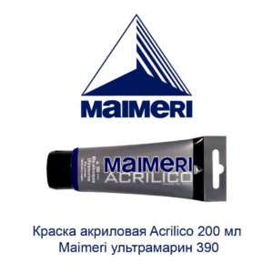 kraska-akrilovaja-acrilico-200-ml-maimeri-ultramarin-390-1