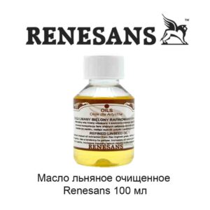 maslo-ljanoe-ochishhennoe-renesans-100ml-1