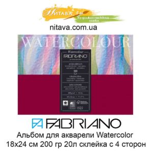 albom-dlja-akvareli-watercolor-18h24-sm-200-gr-fabriano-20l-sklejka-s-4-storon-1